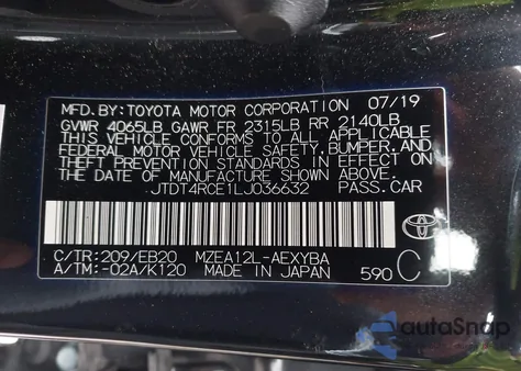 2020 Toyota Corolla Xse из США, поврежденный, VIN JTDT4RCE1LJ036632